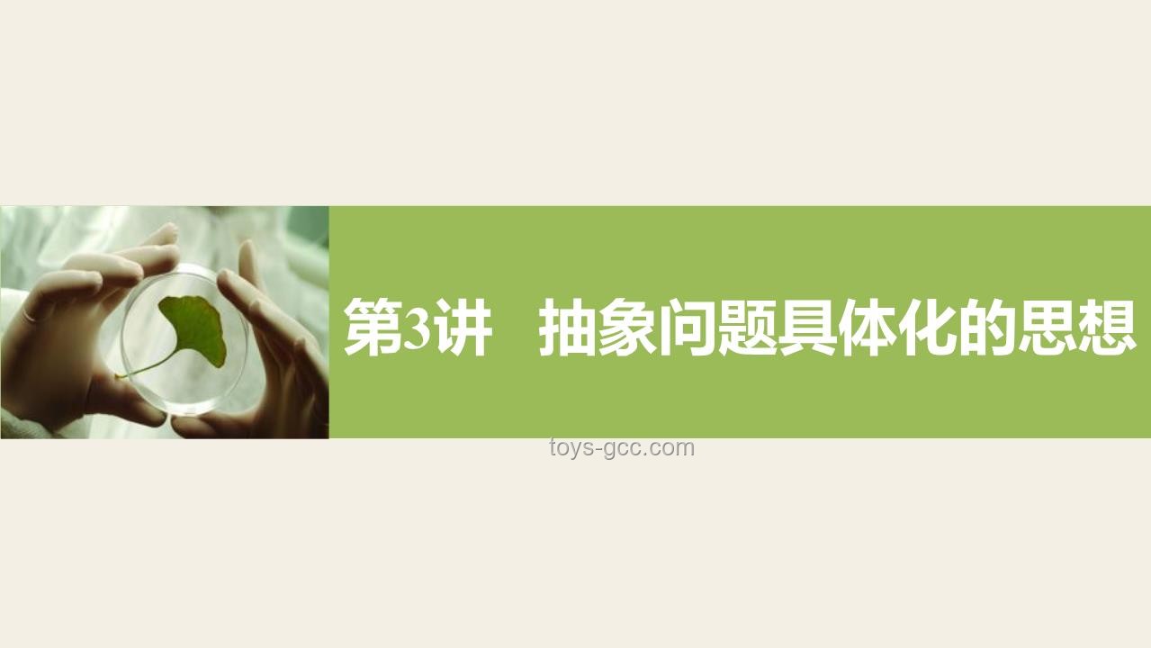 全国高考降雨最多地区案例分析